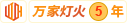 啊啊快操我的逼好舒服爽死了视频